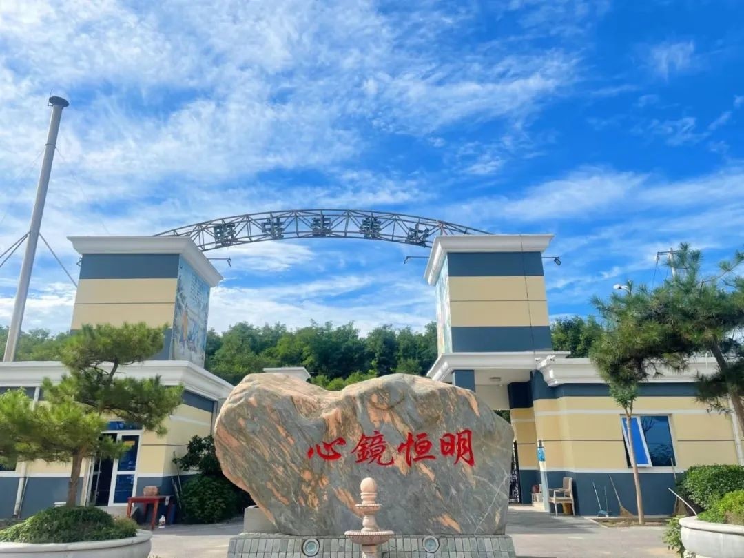 江达爱心1 江达爱心1