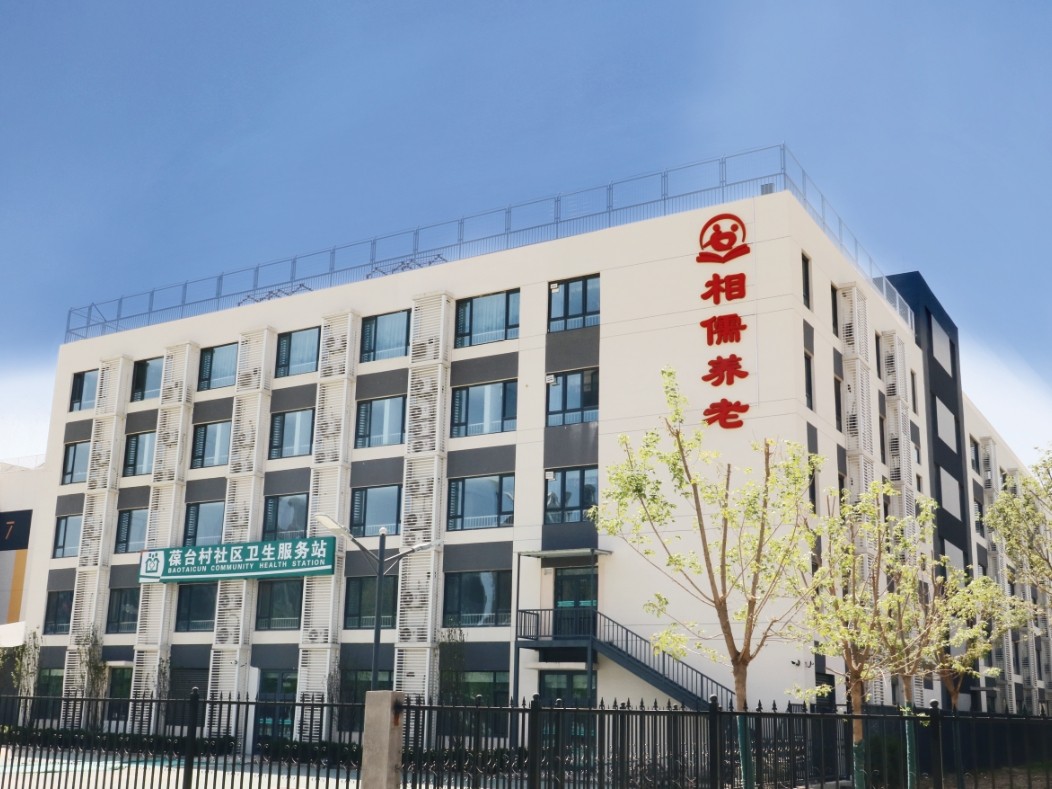 相儒1 相儒1