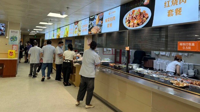 360截图20251117162345