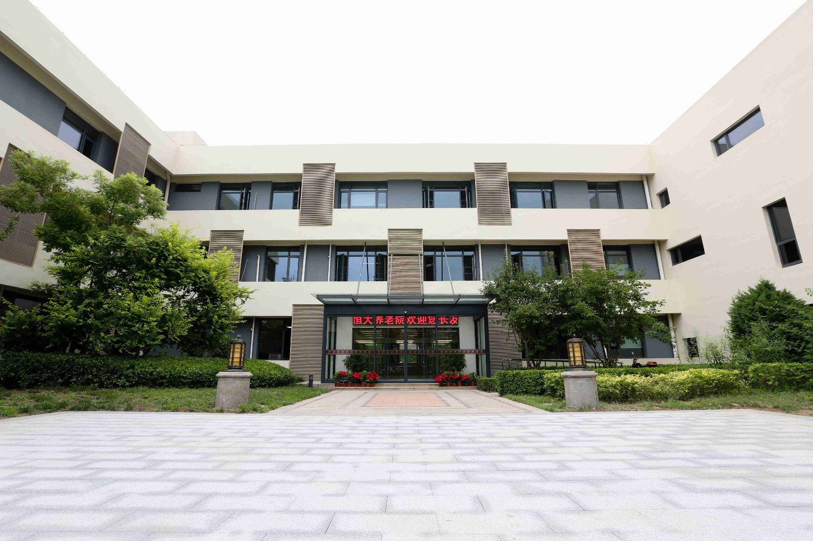 长友恒苑1
