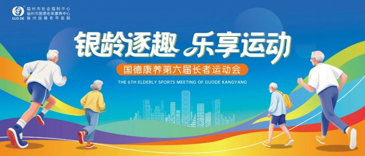 360截图20251120165512