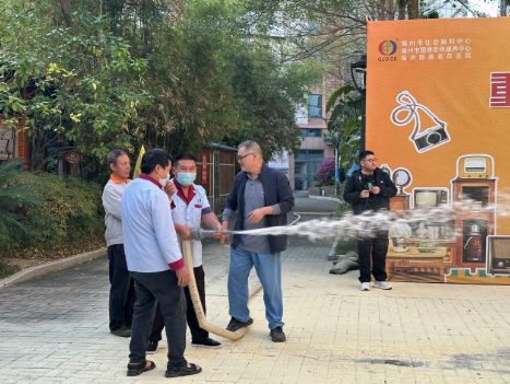 360截图20251124162346