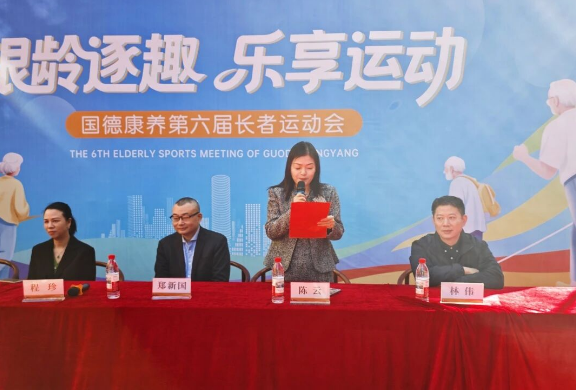 360截图20251124171529