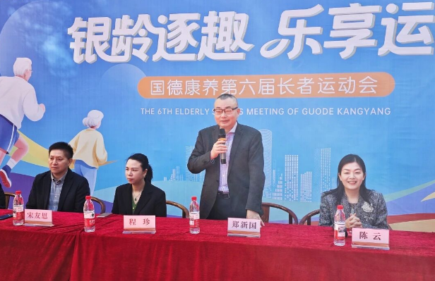 360截图20251124171539