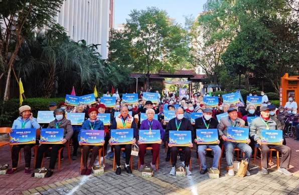 360截图20251124171601