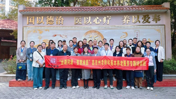 360截图20251127152849 360截图20251127152849