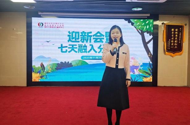 360截图20251127162140 360截图20251127162140