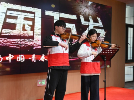 360截图20251127162347