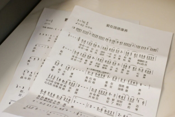 360截图20251127163341