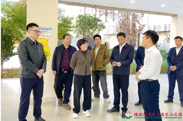 农工党抚州市委会专职副主委邓莘芸一行莅临赣州市南康区蟠桃园老年公寓调研指导1 农工党抚州市委会专职副主委邓莘芸一行莅临赣州市南康区蟠桃园老年公寓调研指导1