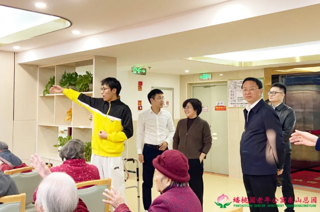 农工党抚州市委会专职副主委邓莘芸一行莅临赣州市南康区蟠桃园老年公寓调研指导3 农工党抚州市委会专职副主委邓莘芸一行莅临赣州市南康区蟠桃园老年公寓调研指导3