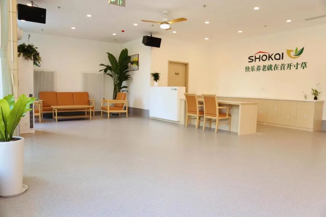 首开寸草马家堡院22 首开寸草马家堡院22