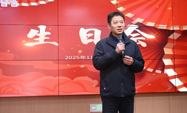 360截图20251202112040 360截图20251202112040