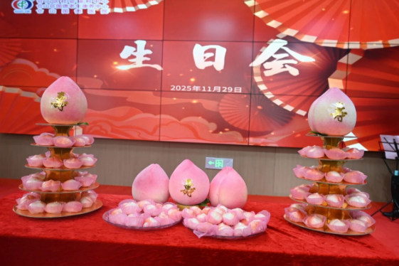 360截图20251202112054 360截图20251202112054