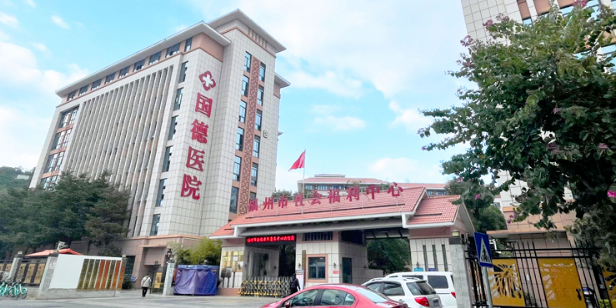 360截图20251202151353 360截图20251202151353