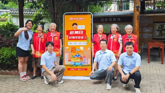 360截图20251202151419 360截图20251202151419