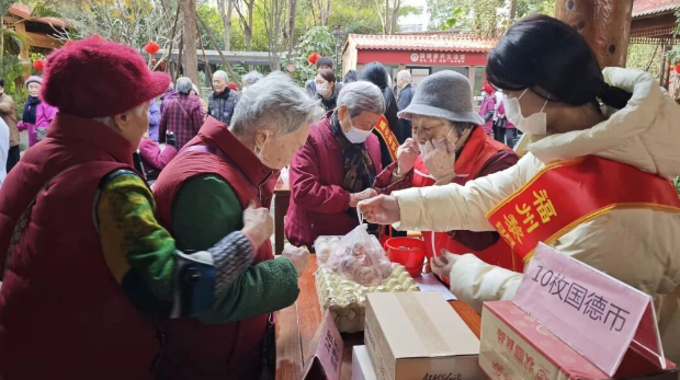 360截图20251202151520