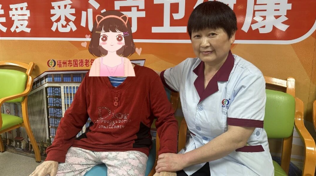 360截图20251202151711 360截图20251202151711