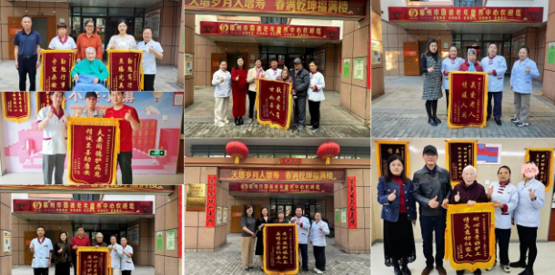 360截图20251202151723 360截图20251202151723