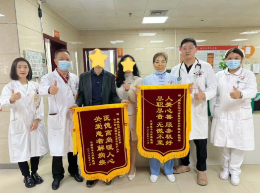 360截图20251202154605 360截图20251202154605