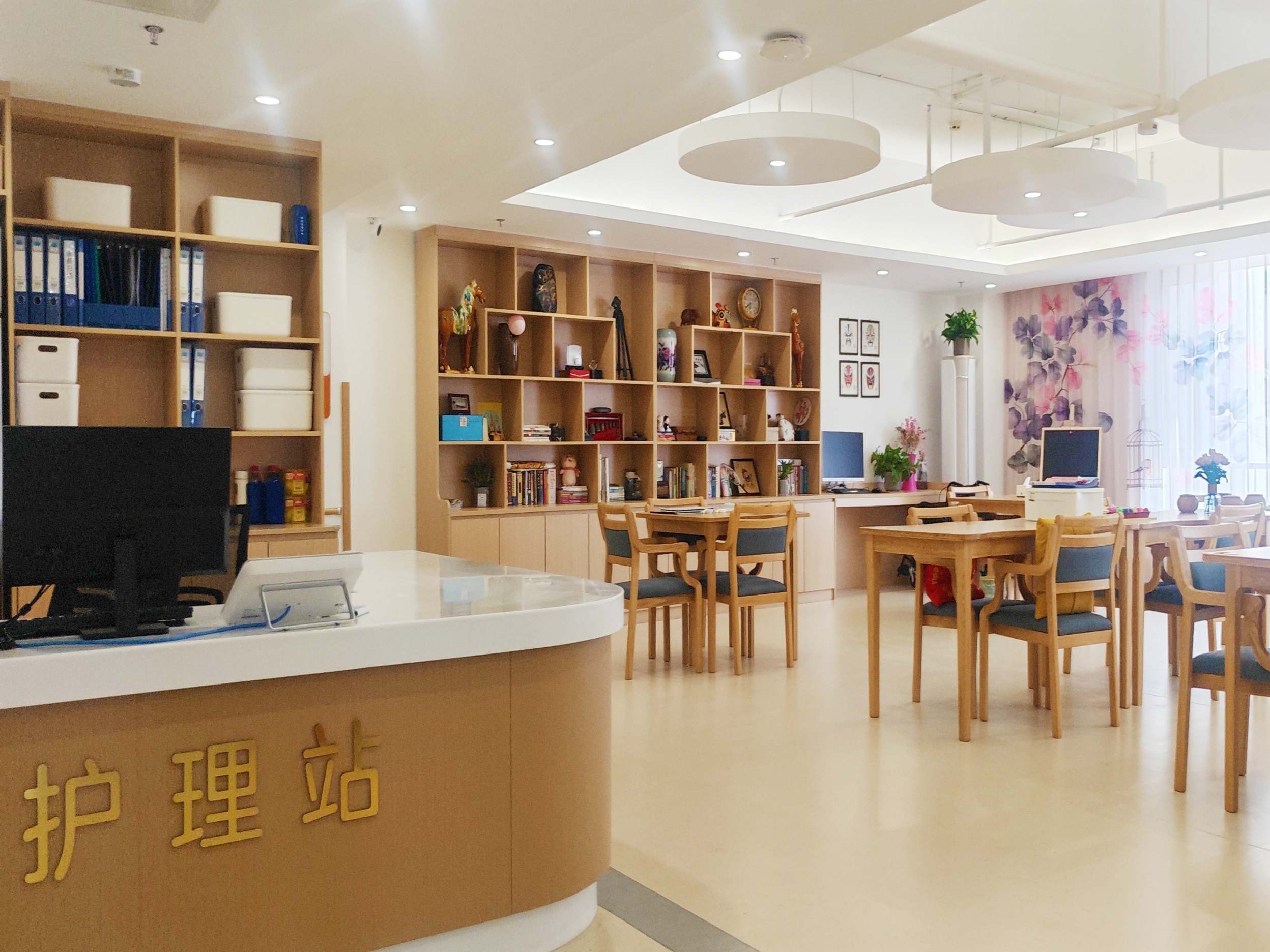 相儒2 相儒2