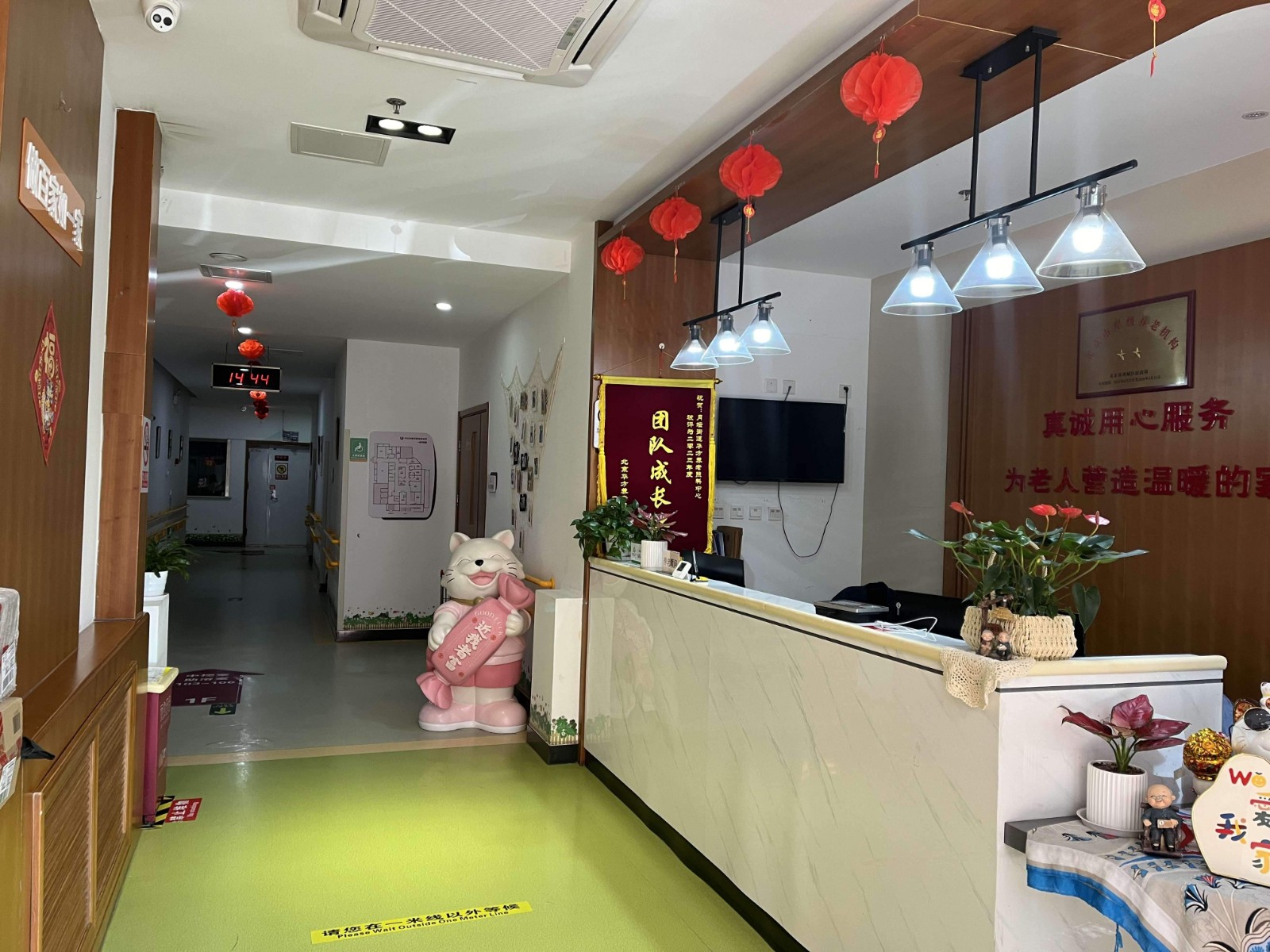 月坛街道华方1 月坛街道华方1