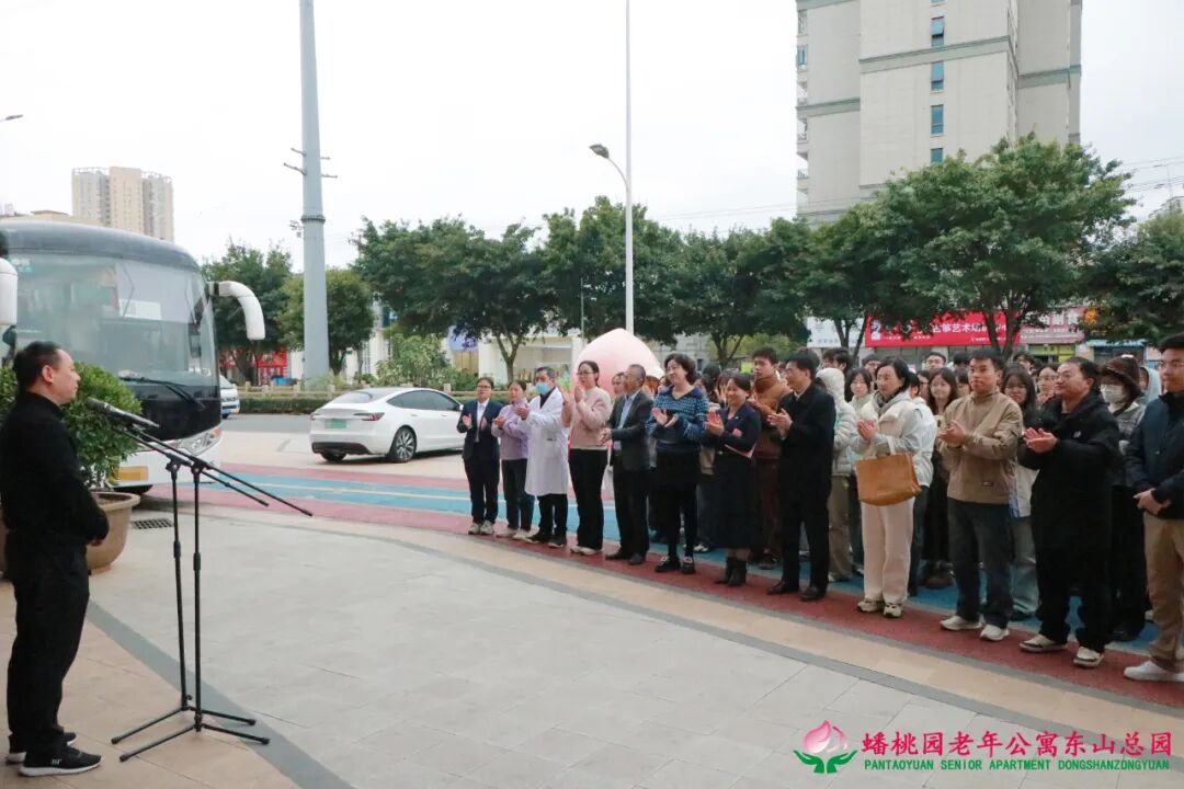 赣州师范高等专科学校在蟠桃园老年公寓举行校企共建实践基地挂牌仪式1 赣州师范高等专科学校在蟠桃园老年公寓举行校企共建实践基地挂牌仪式1