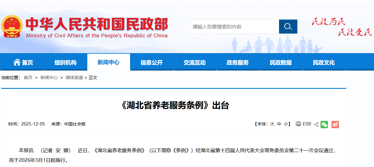 5a0b4b69-39ba-4acc-9125-fab3c999d0a9