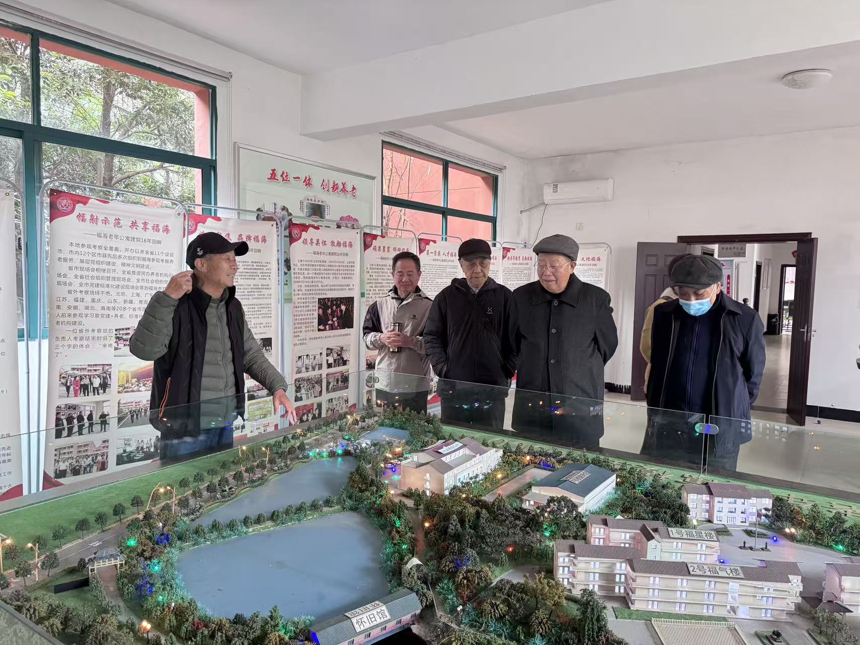 微信图片_20251205130451_133_25 微信图片_20251205130451_133_25