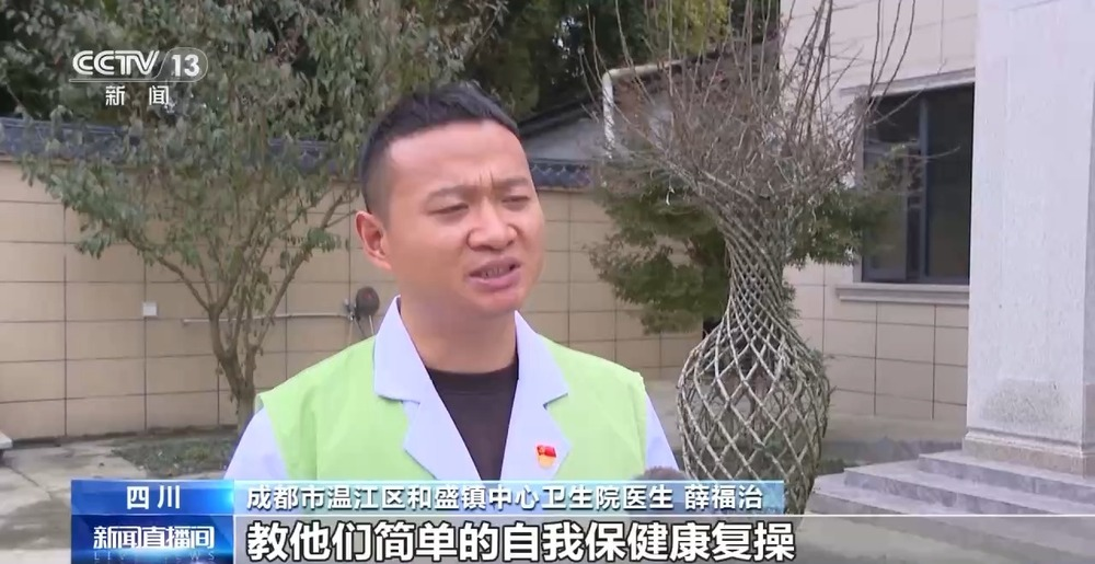 图片 2