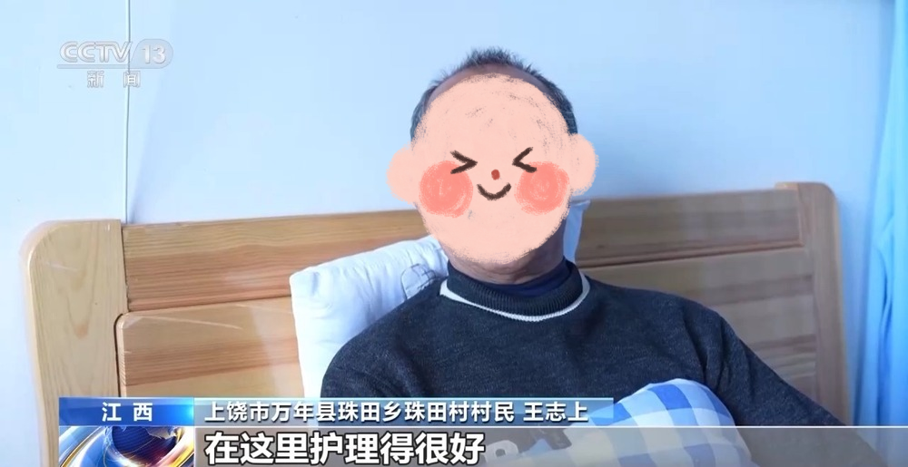 图片 4