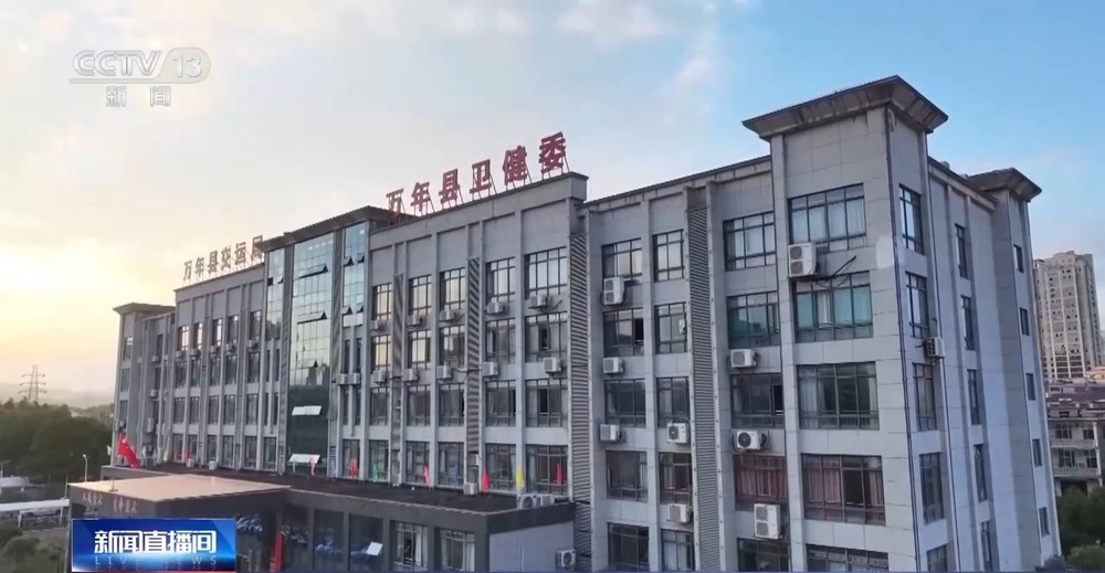 图片 5