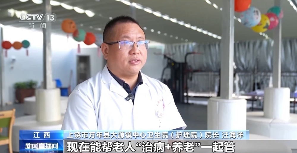 图片 6