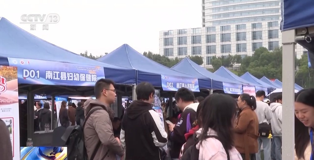 图片 9