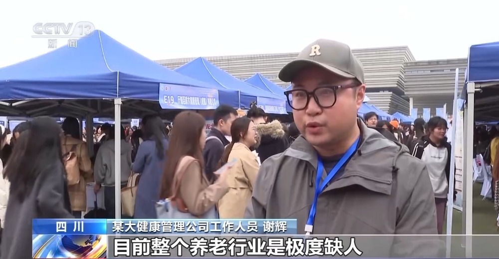 图片 10