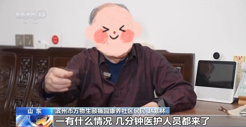 图片 12
