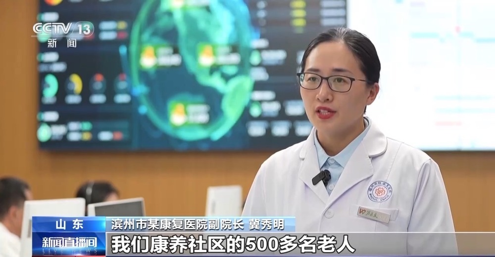 图片 13