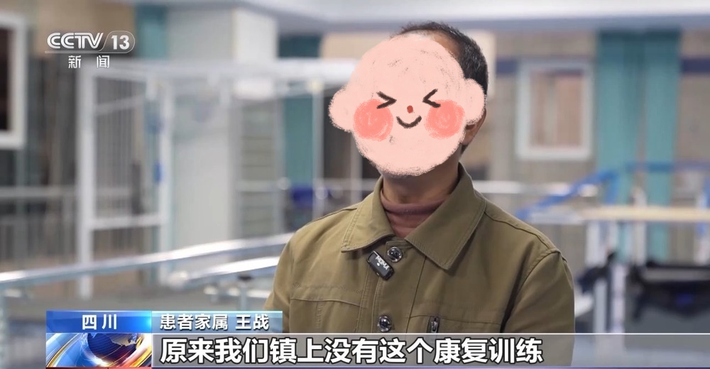图片 15