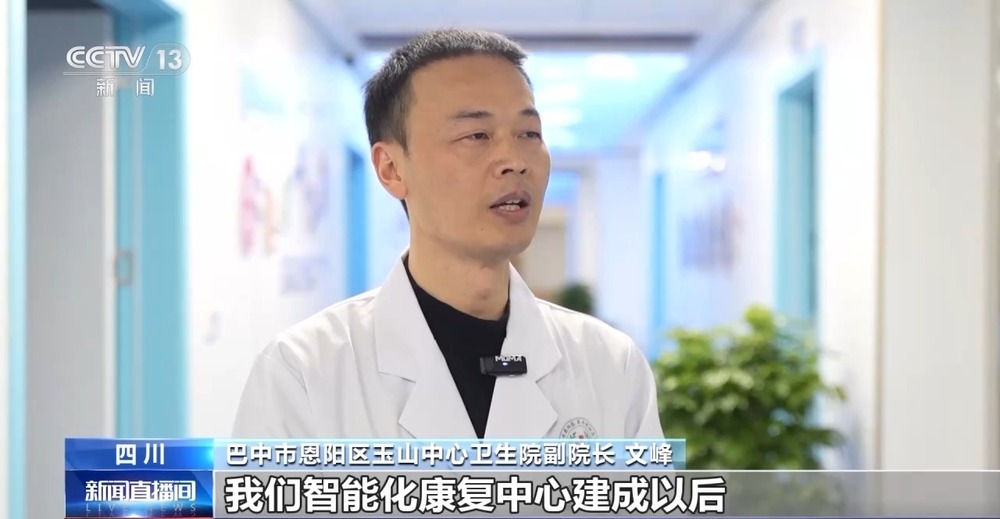 图片 16