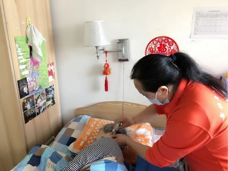 海淀乐老汇4 海淀乐老汇4