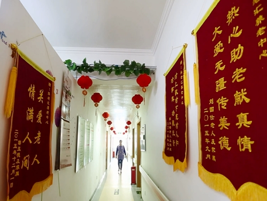 海淀乐老汇2 海淀乐老汇2
