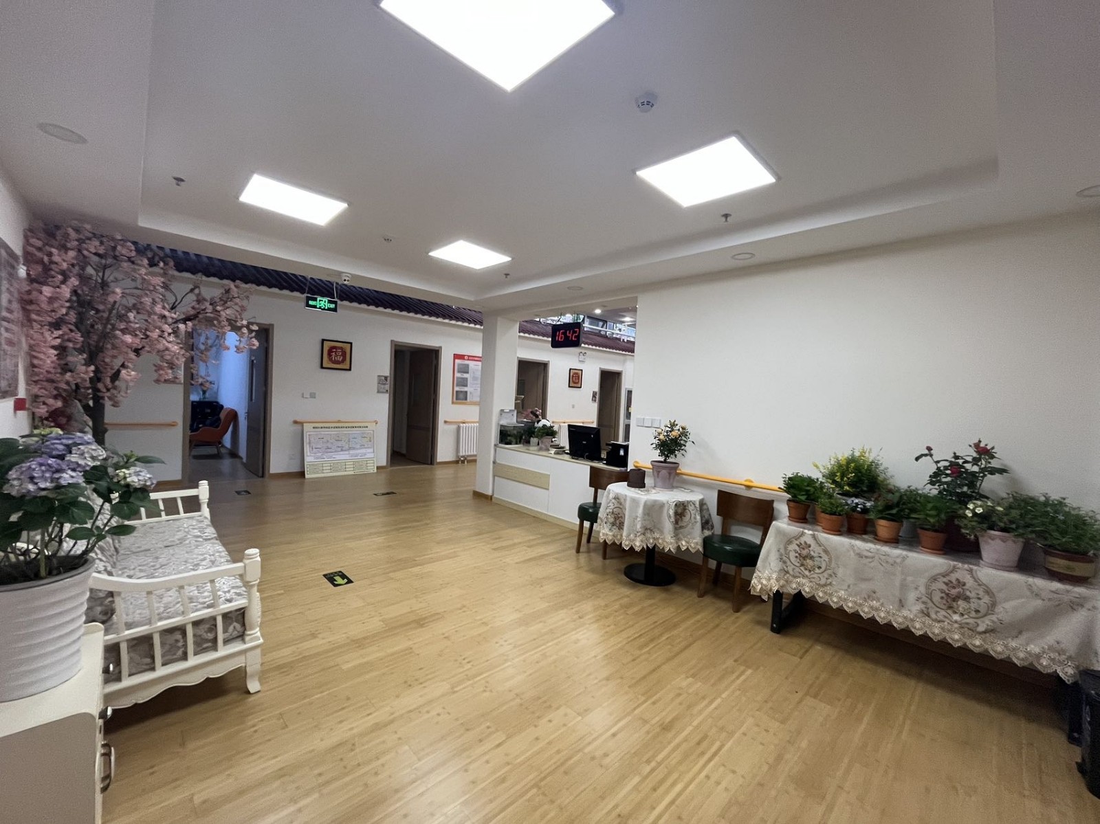 建外老年家4 建外老年家4