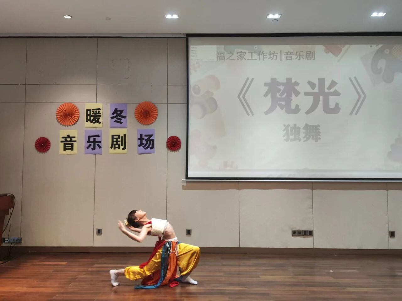 微信图片_2025-12-12_093909_281