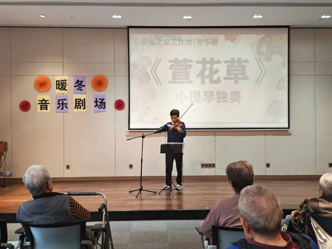 微信图片_2025-12-12_093925_350