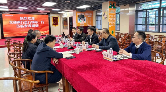 360截图20251215150818 360截图20251215150818