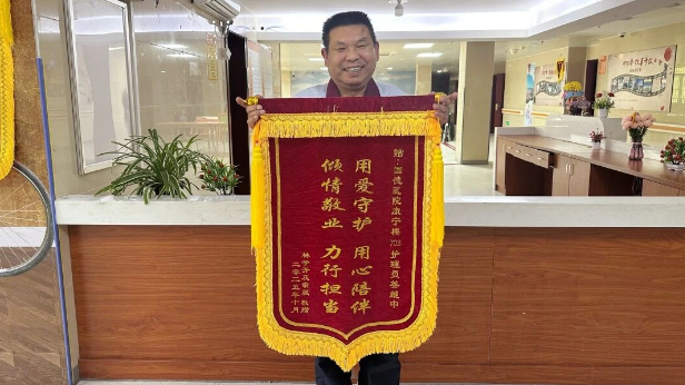 360截图20251215154145 360截图20251215154145