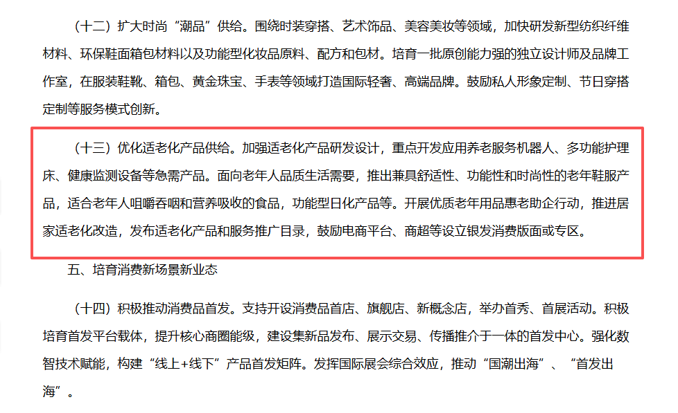 74e94b18-e624-496d-b0a0-a8b95caf05c6 74e94b18-e624-496d-b0a0-a8b95caf05c6