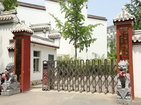房山区华禹2