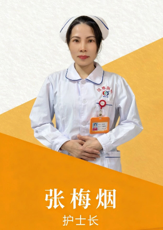 360截图20251216164445