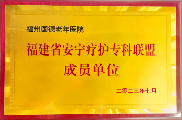 360截图20251216165314